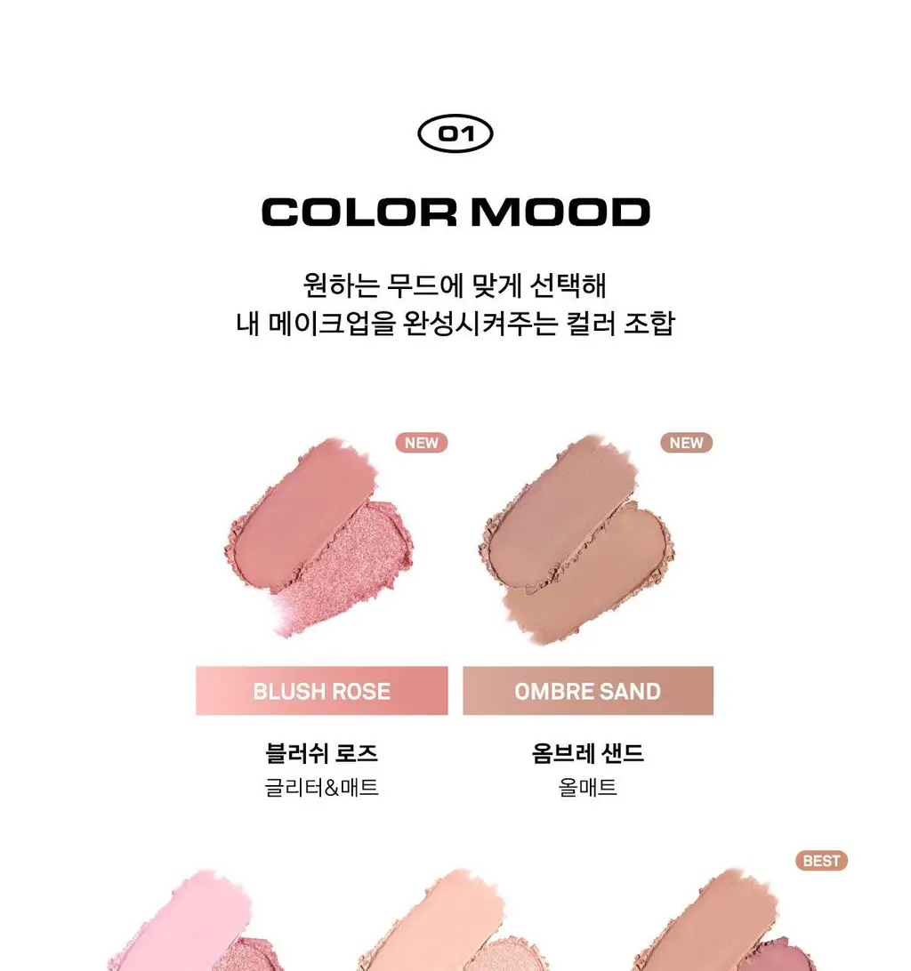 [멀티라이너/NEW컬러] 네이밍 퍼펙테일 아이 디자이닝 펜슬 듀얼 라이너 3colors 상세페이지 14
